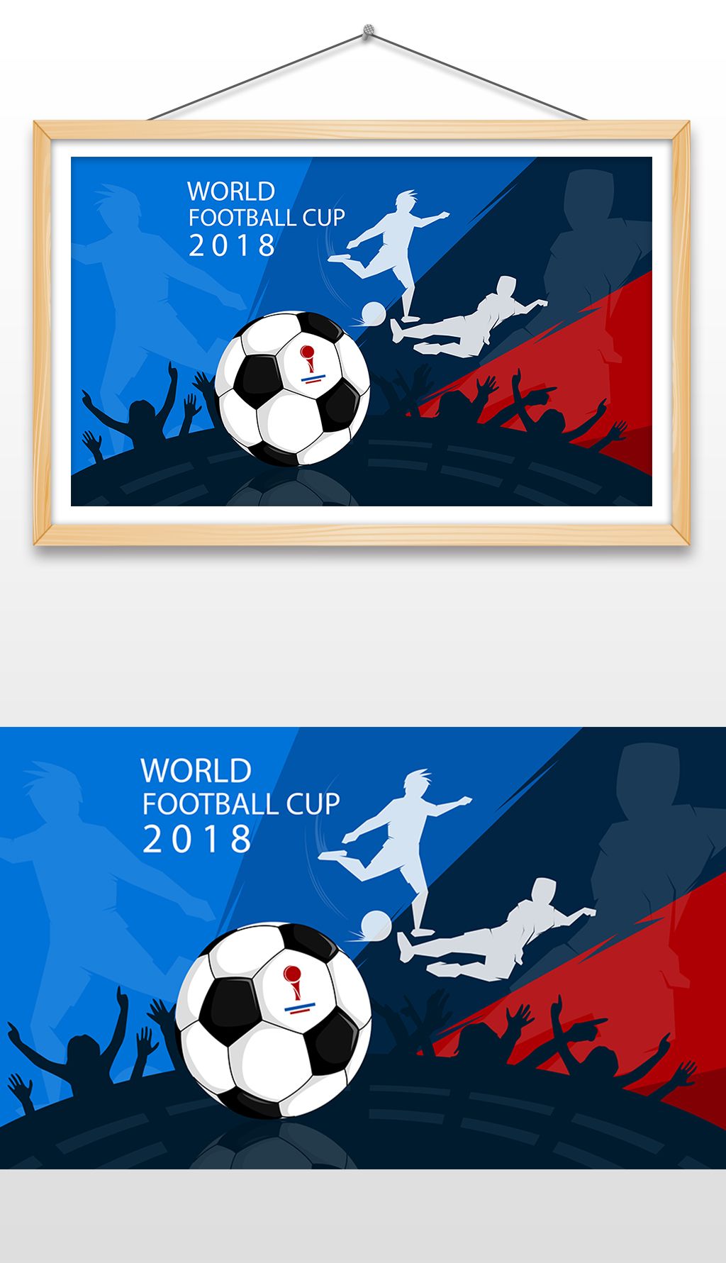 武夷山正山小种茶叶盒包装设计