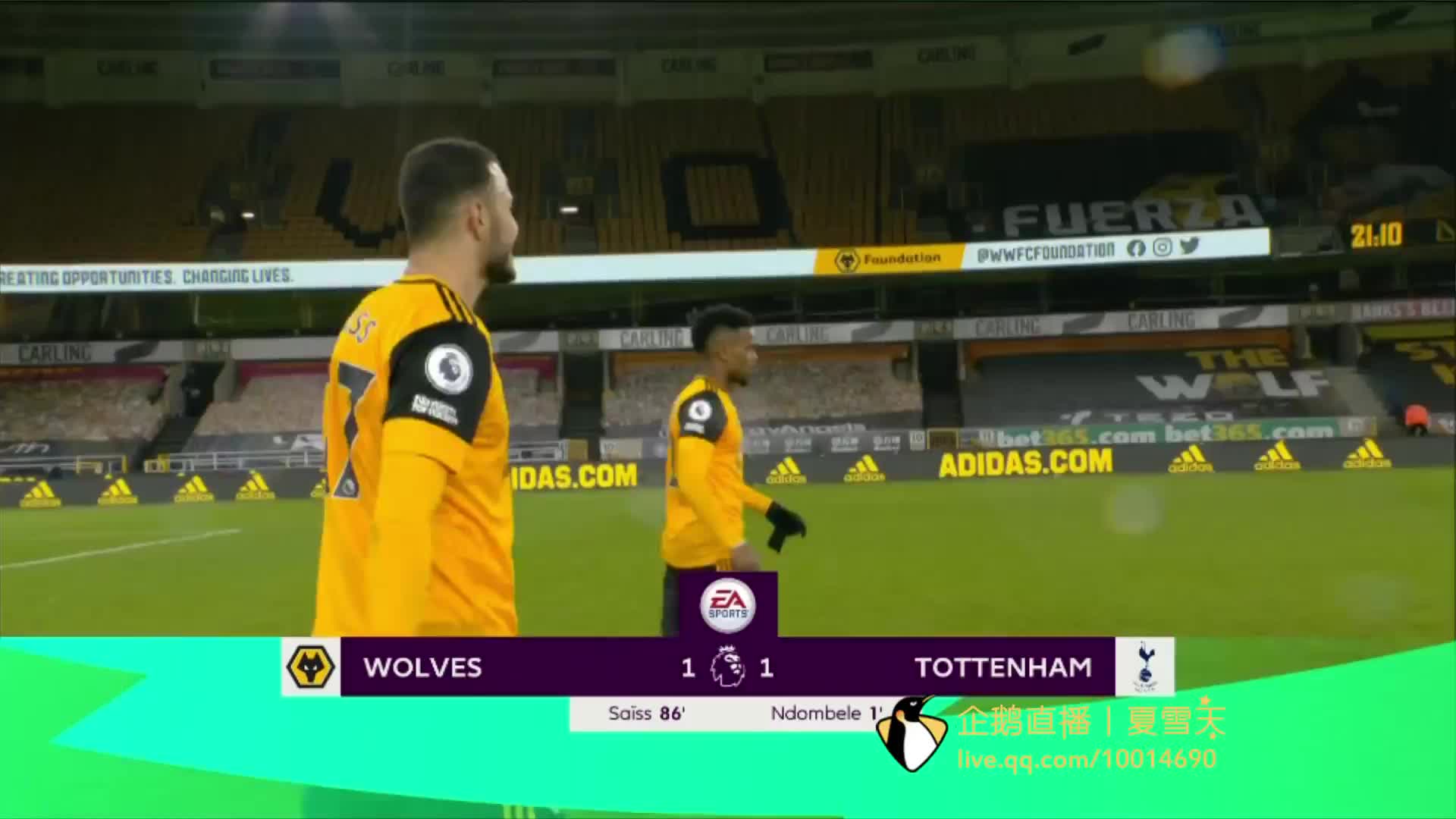 企业形象画册设计